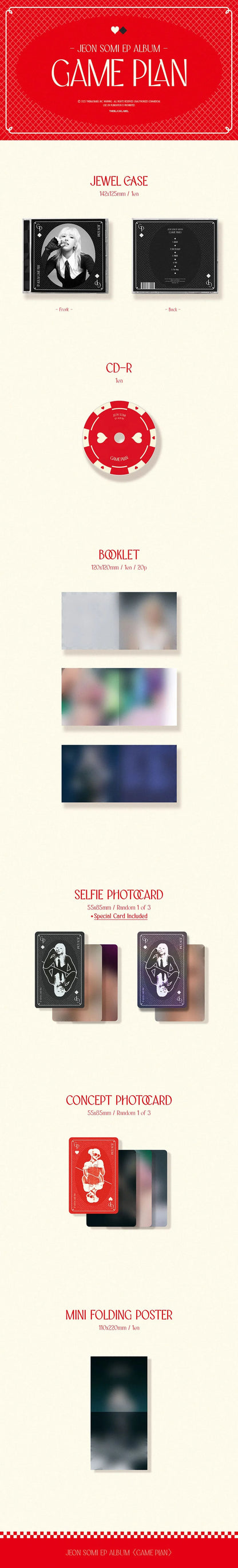 jeon somi - ep [game plan] jewel album ver.