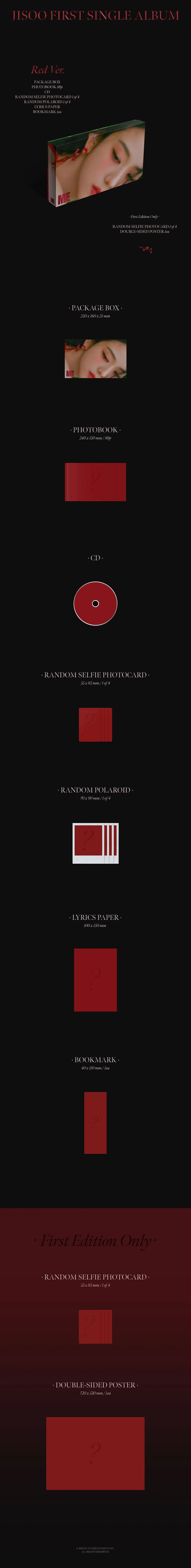 jisoo - first single album [me]