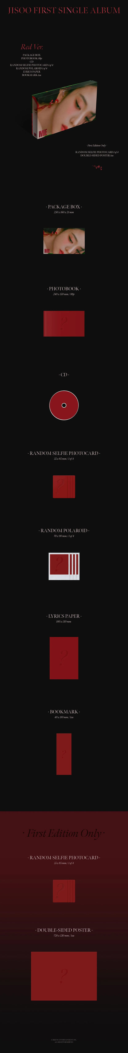 jisoo - first single album [me]