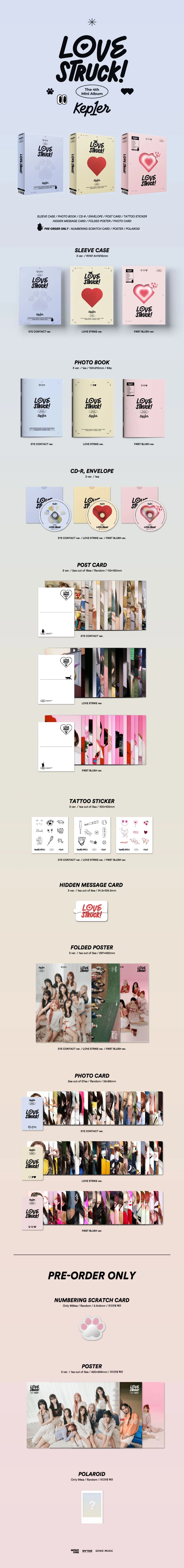 kep1er - 4th mini album [lovestruck!]