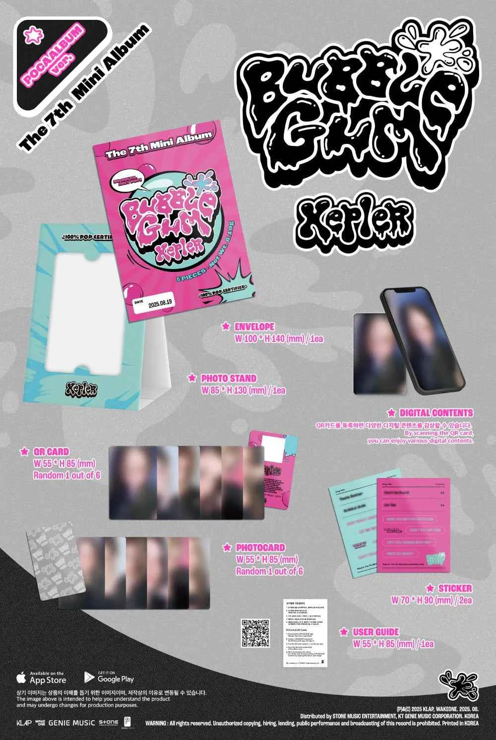 kep1er - 7th mini album [bubble gum] pocaalbum ver.