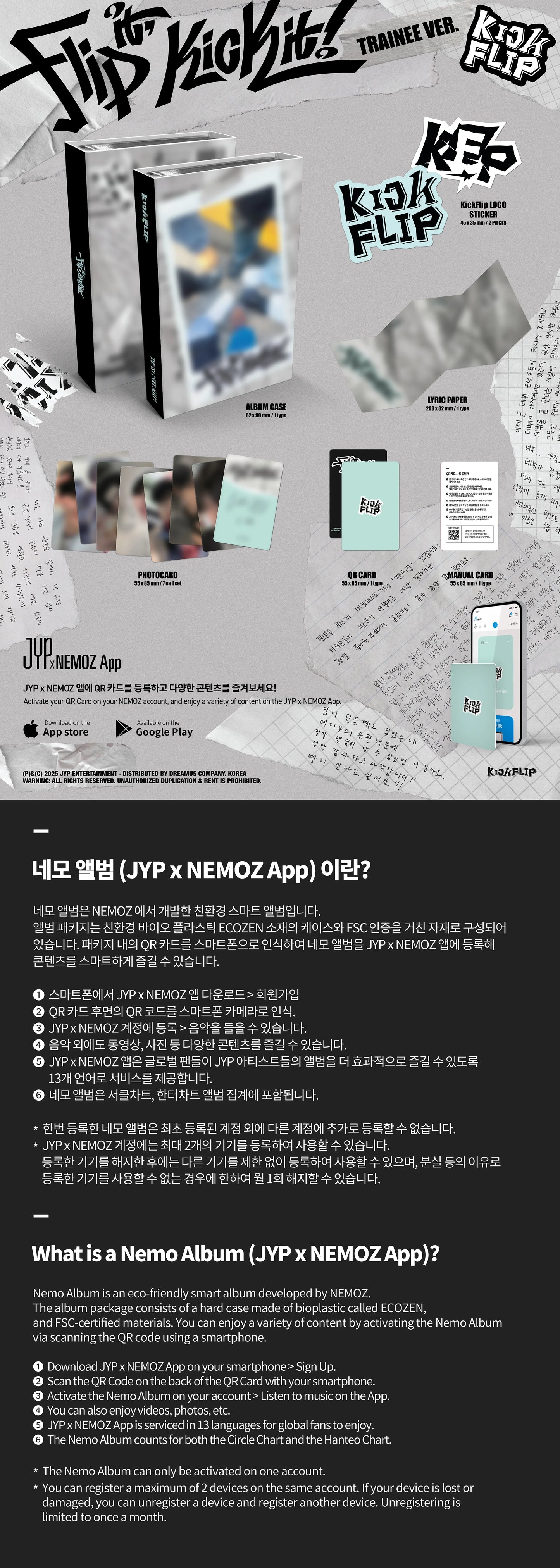 kickflip - 1st mini album [flip it, kick it!] trainee ver.