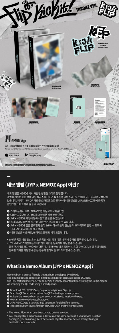 kickflip - 1st mini album [flip it, kick it!] trainee ver.