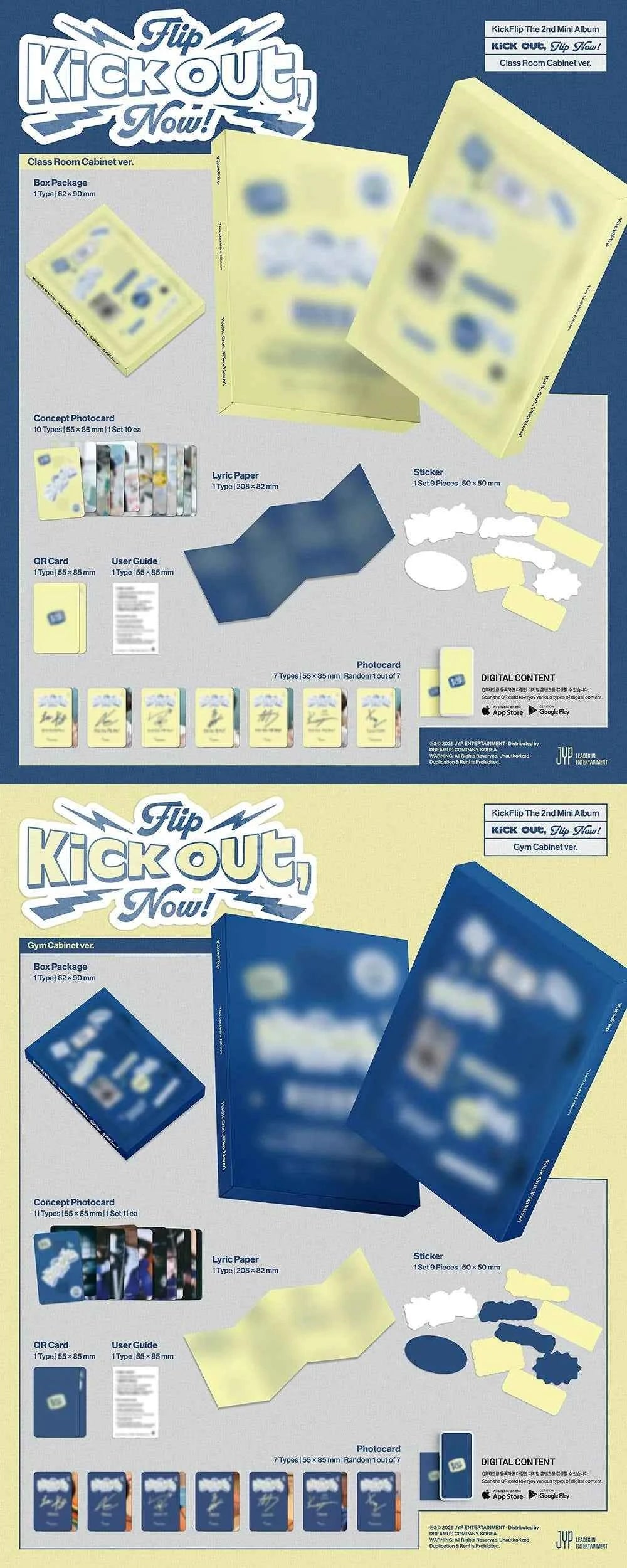 kickflip - [kick out, flip now!] platform ver.