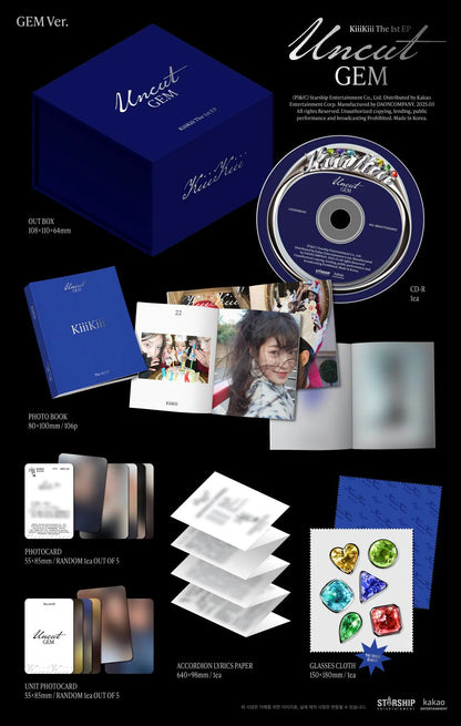 kiiikiii - 1st ep [uncut gem] gem ver. (limited edition)