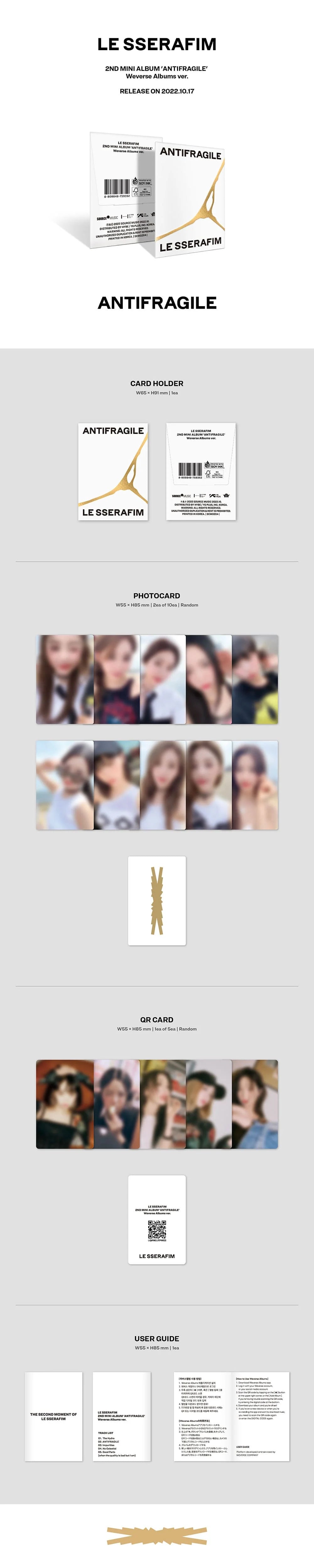 le sserafim - 2nd mini album [antifragile] weverse albums ver.