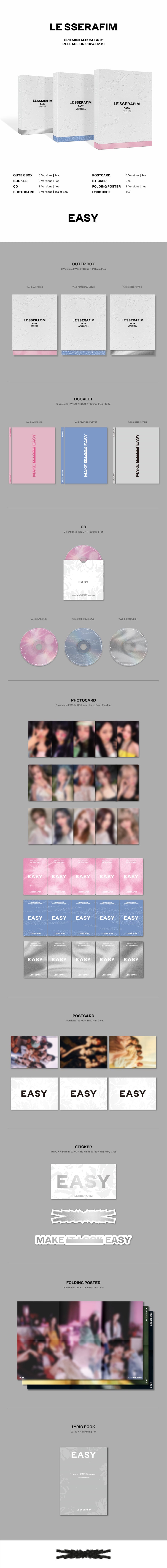 le sserafim - 3rd mini album [easy]
