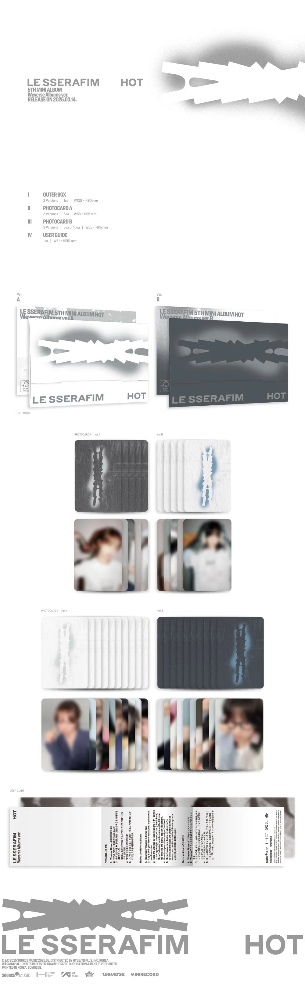 le sserafim - 5th mini album [hot] weverse albums ver.