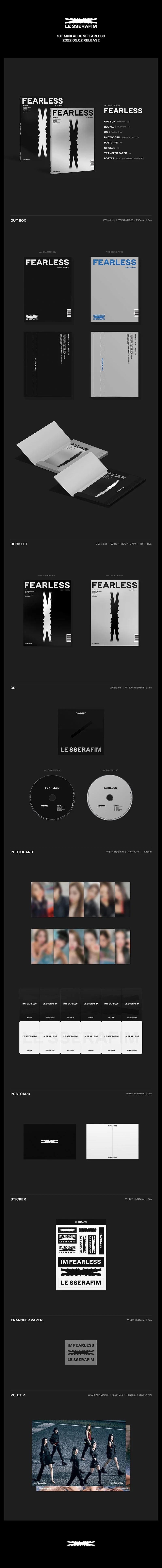 le sserafim - fearless [1st mini album]