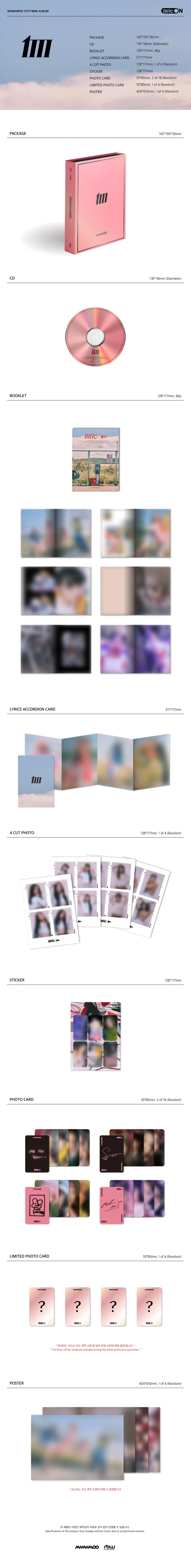 mamamoo - 12th mini album [mic on] main ver.