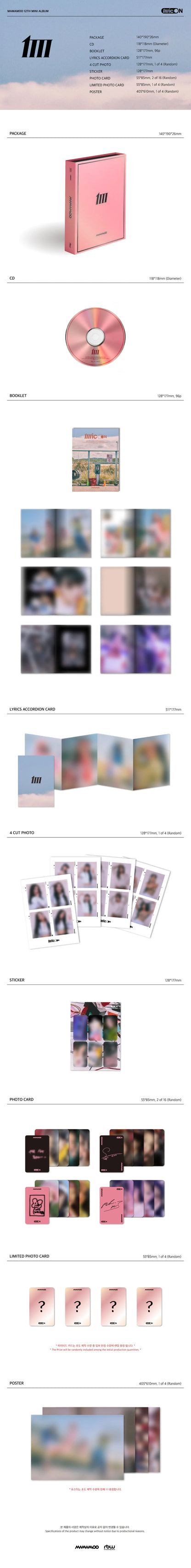 mamamoo - 12th mini album [mic on] main ver.