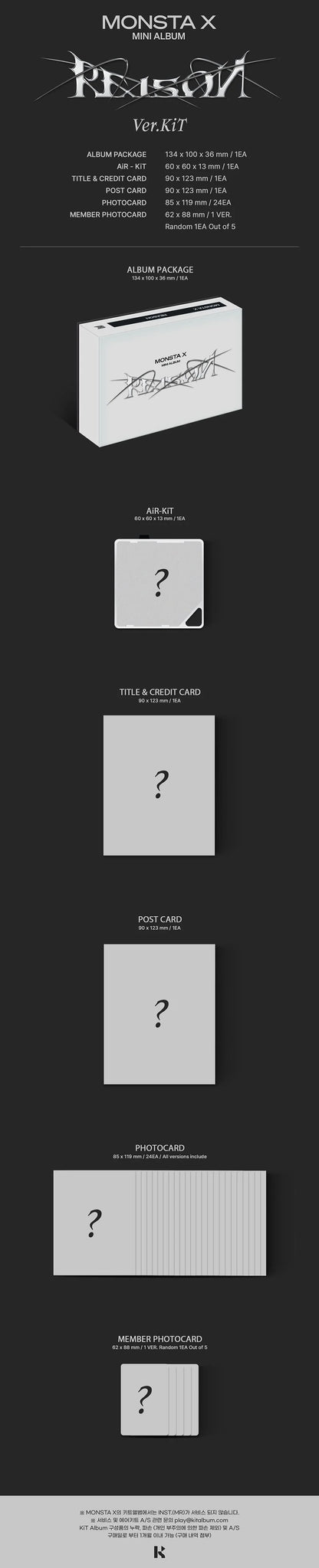 monsta x - 12th mini album [reason] kit album ver.