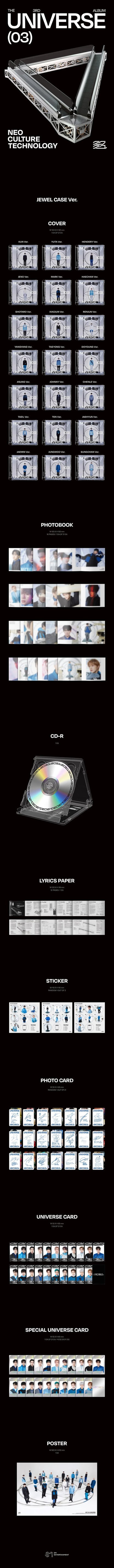 nct - universe [3rd album] jewel case ver.