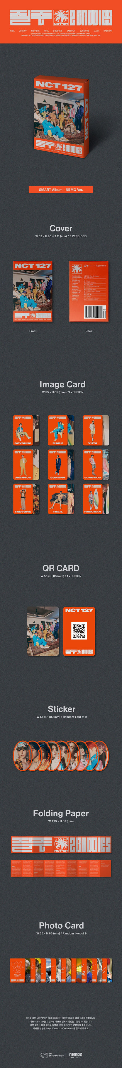 nct 127 - 4th album [질주(2 baddies)] smart album - nemo ver.