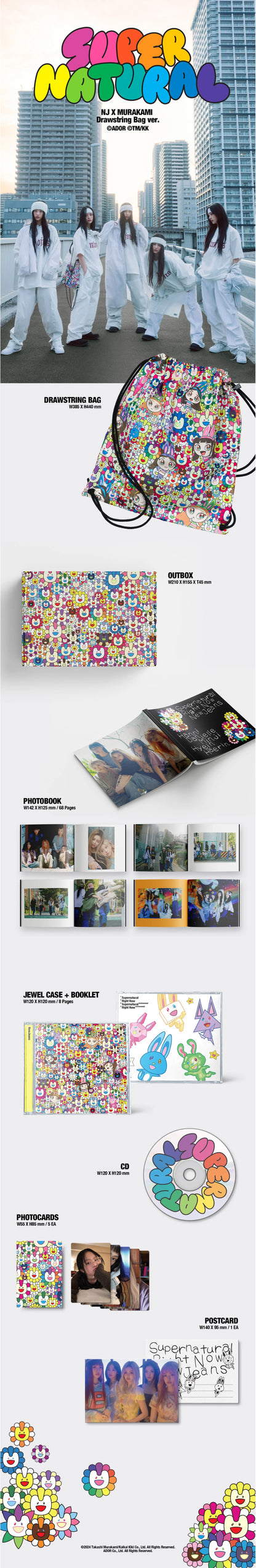 newjeans - [supernatural] nj x murakami drawstring bag ver.