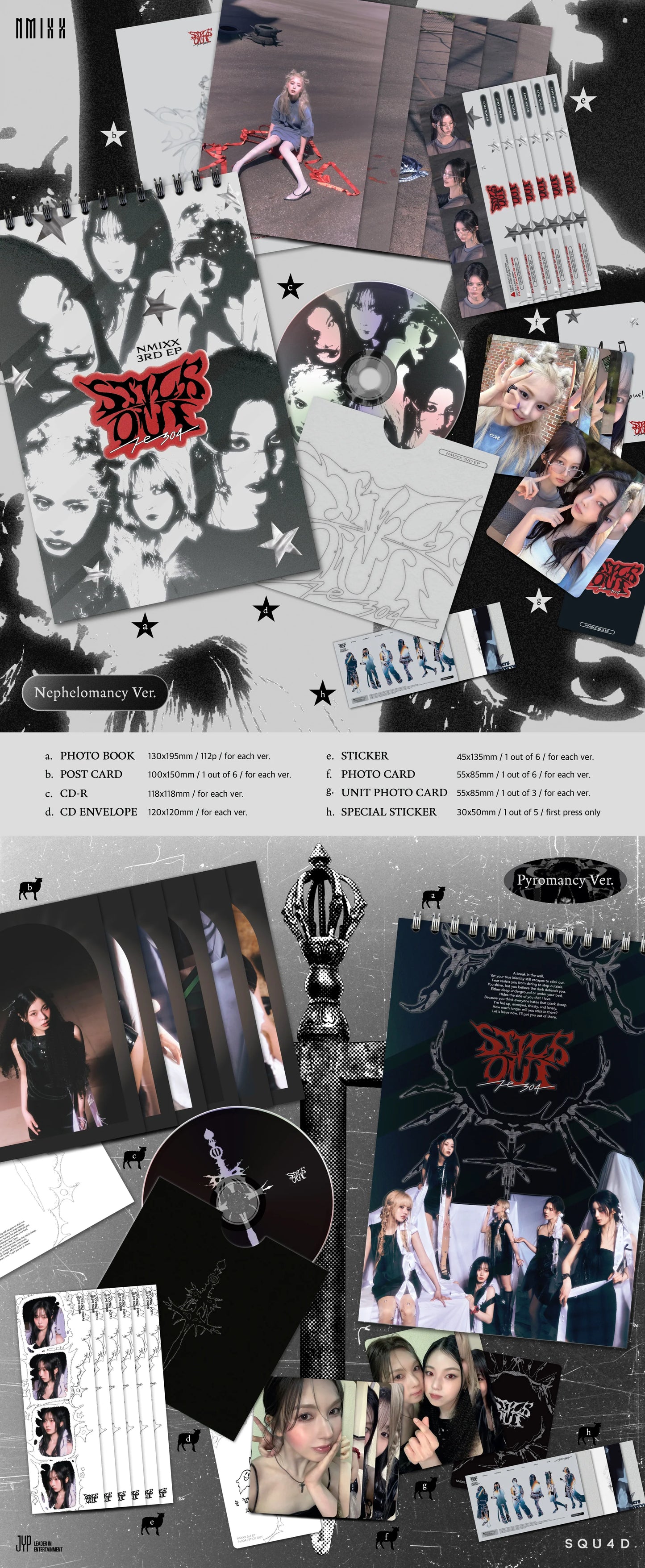 nmixx - [fe3o4: stick out] standard ver.