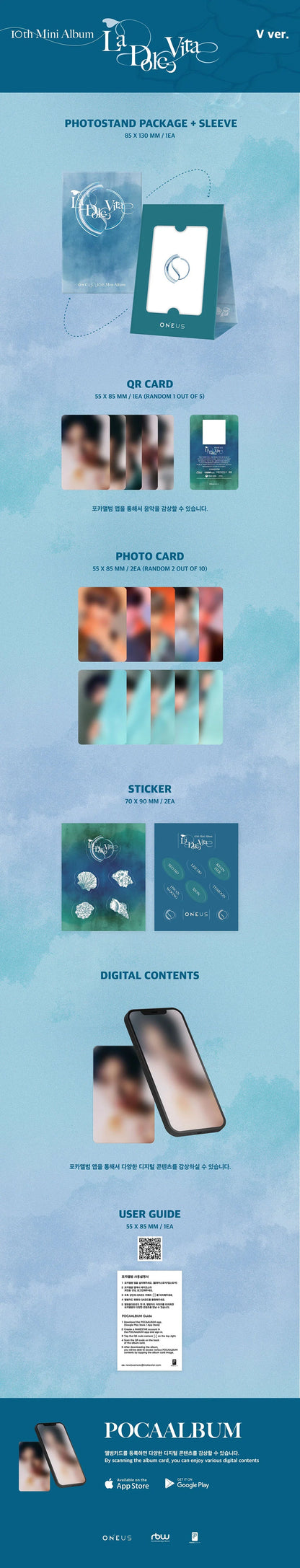 oneus - 10th mini album [la dolce vita] pocaalbum ver.