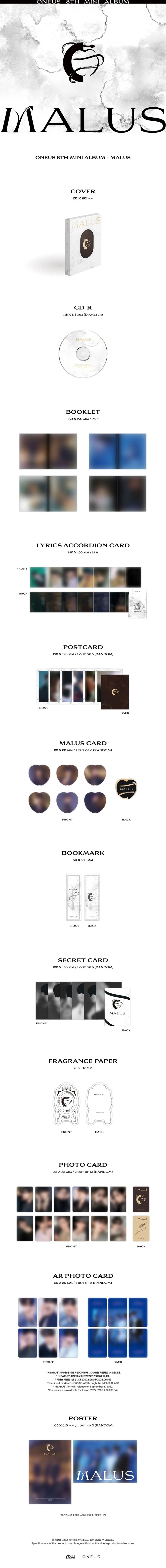 oneus - 8th mini album [malus] main ver.