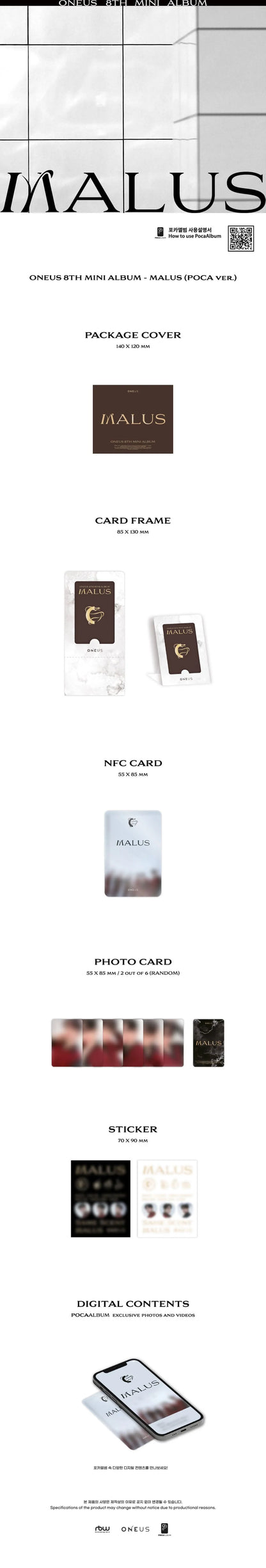 oneus - 8th mini album [malus] poca ver.