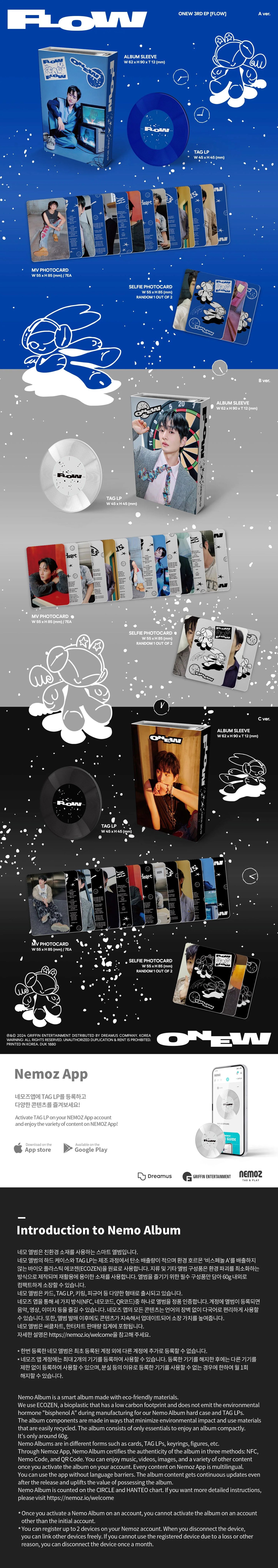 onew - 3rd mini album [flow] nemo ver.