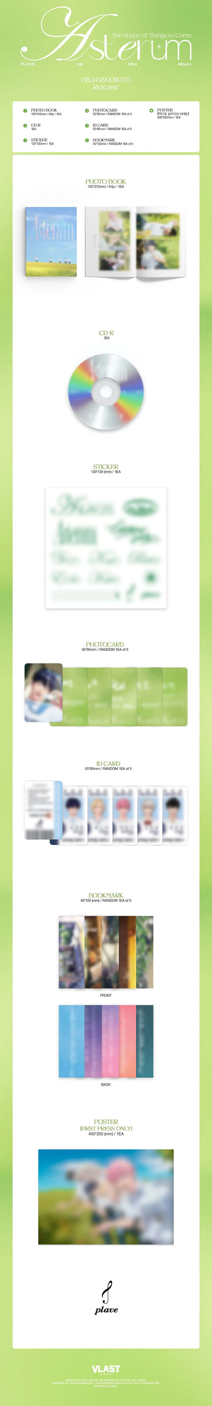 plave - 1st mini album [asterum : the shape of things to come]