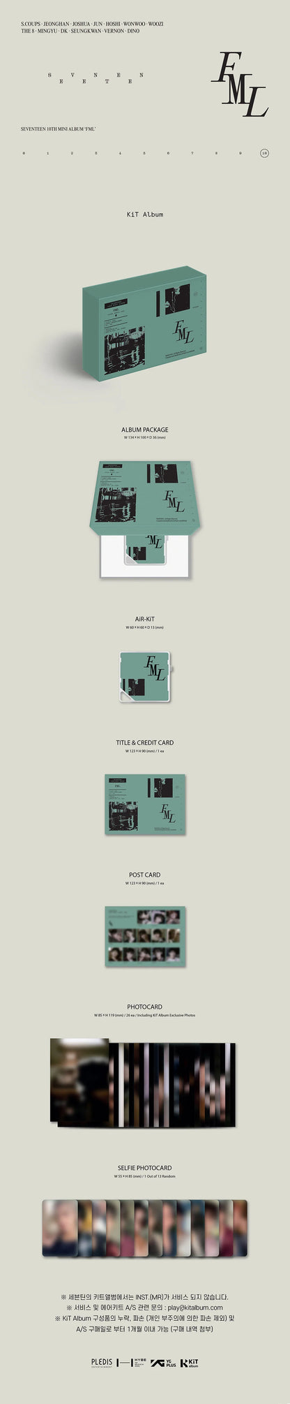 seventeen - 10th mini album [fml] kit ver. (re-release)