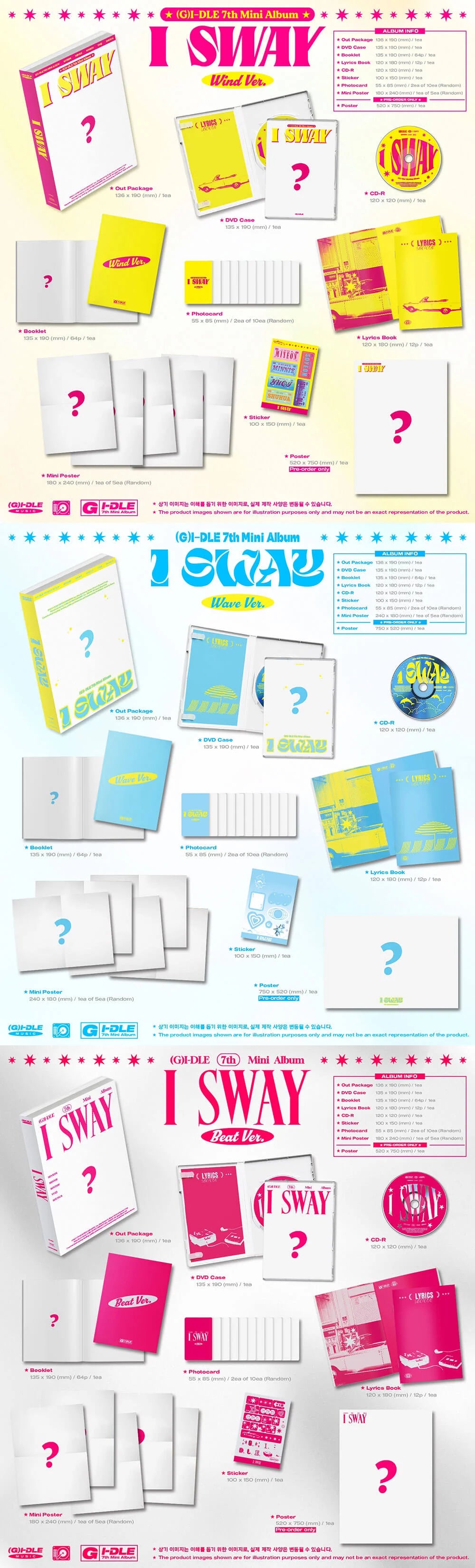 (g)i-dle - 7th mini album [i sway]