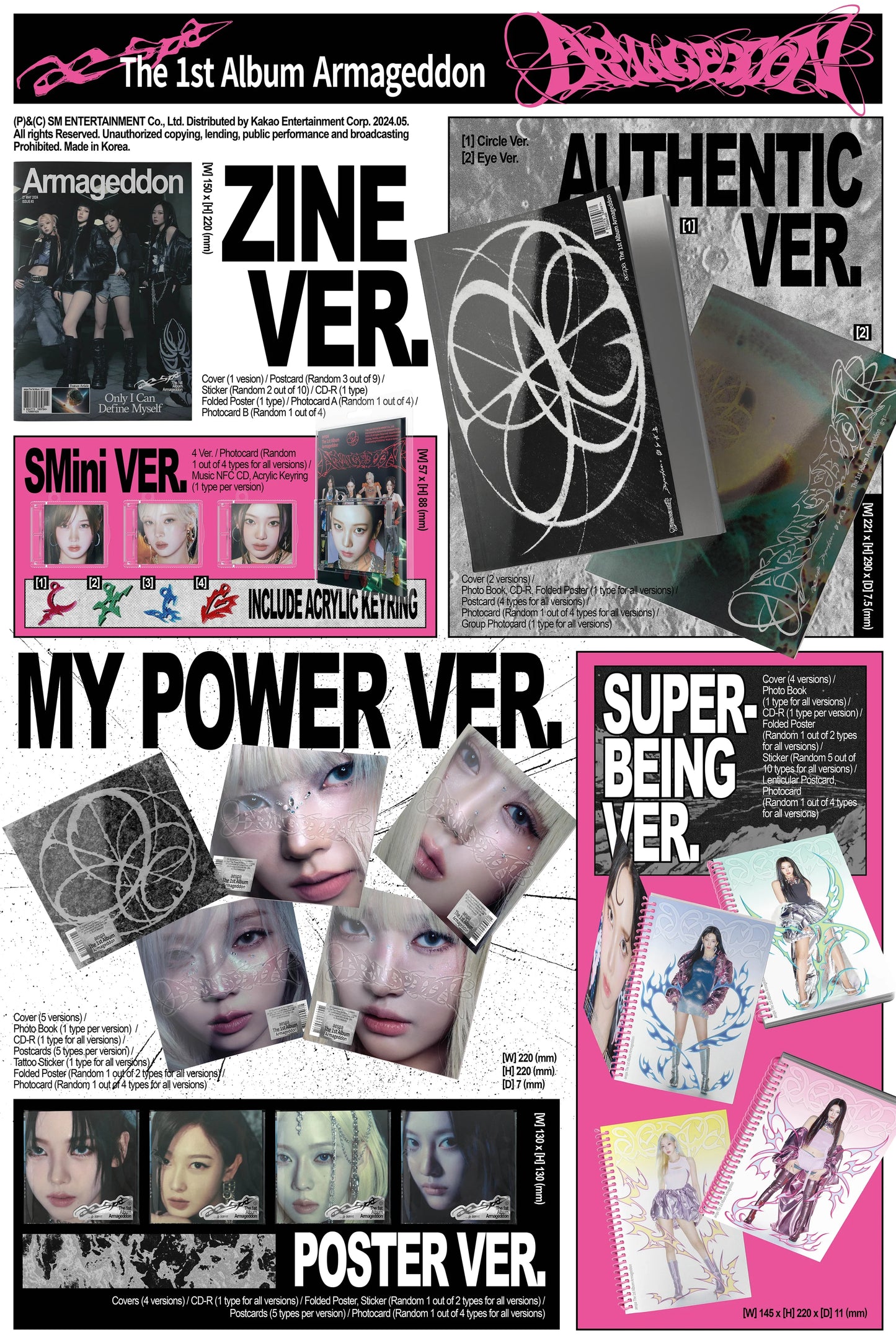 aespa - 1st album [armageddon] poster ver.