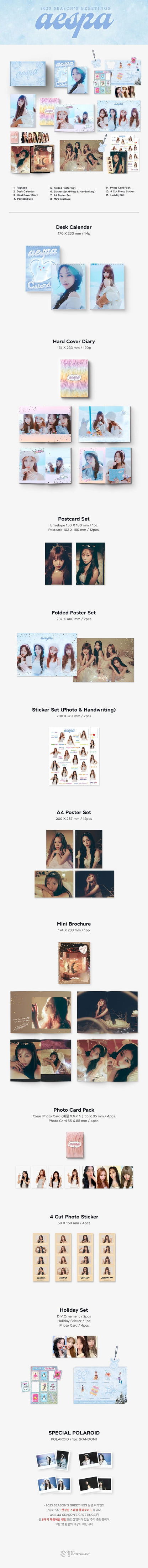 aespa - 2023 season's greetings