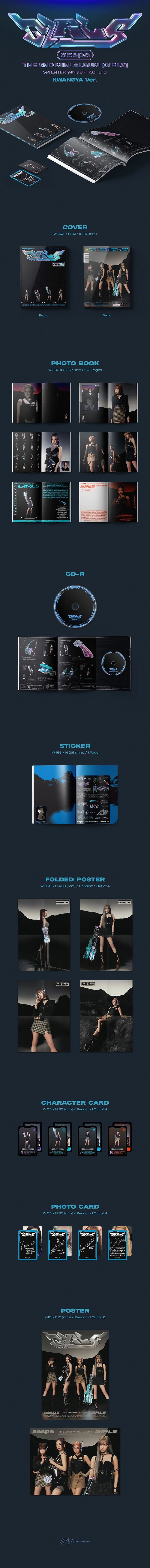 aespa - 2nd mini album [girls] kwangya ver.