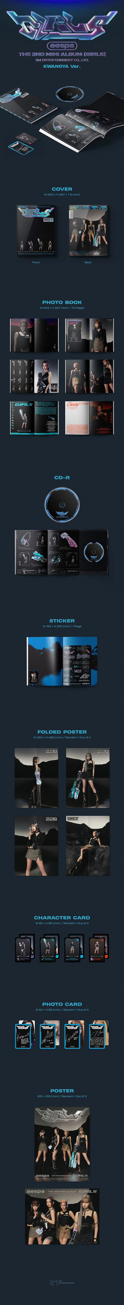 aespa - 2nd mini album [girls] kwangya ver.