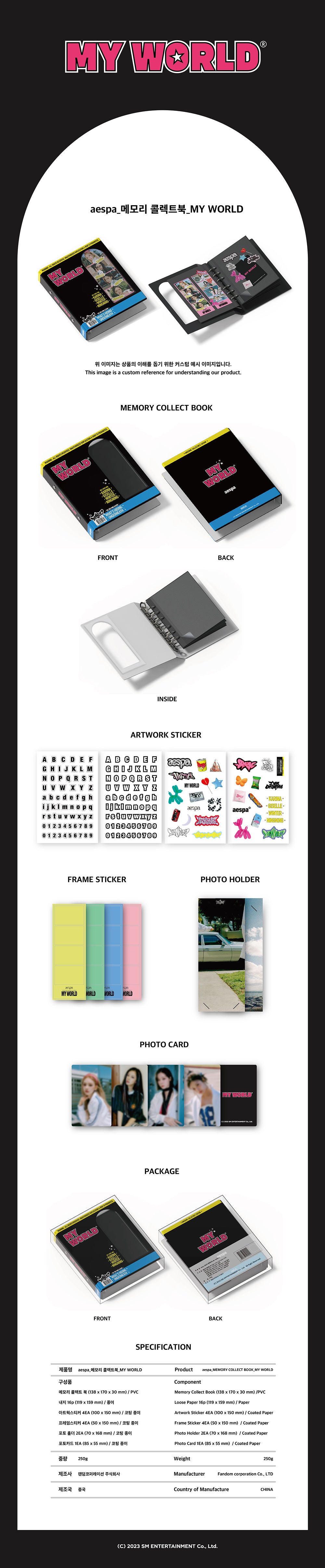 aespa - memory collect book [my world]