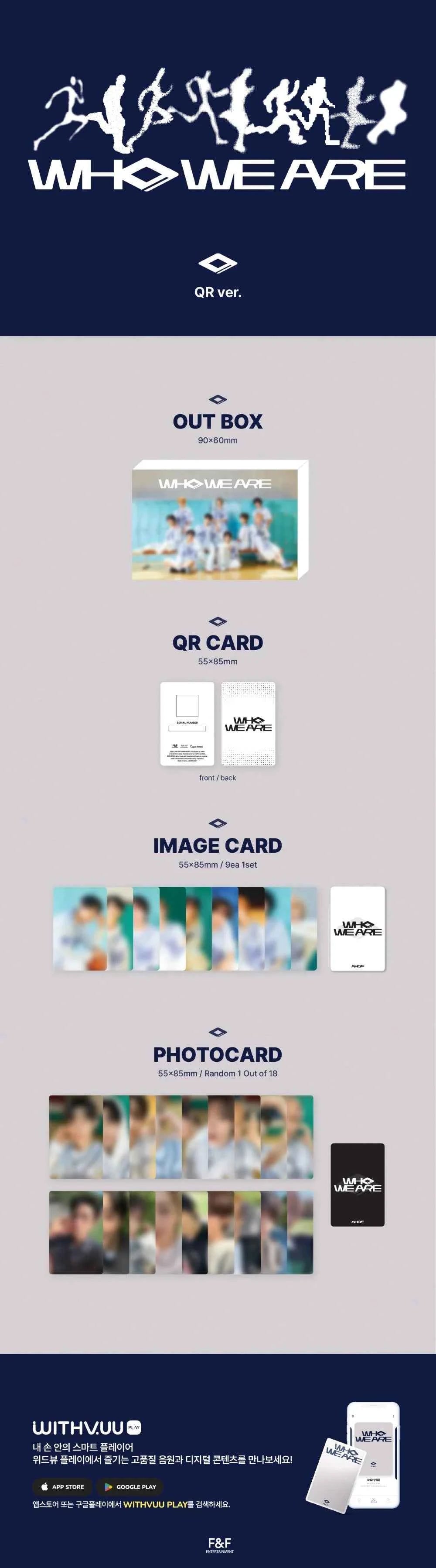 ahof - 1st mini album [who we are] qr album ver.