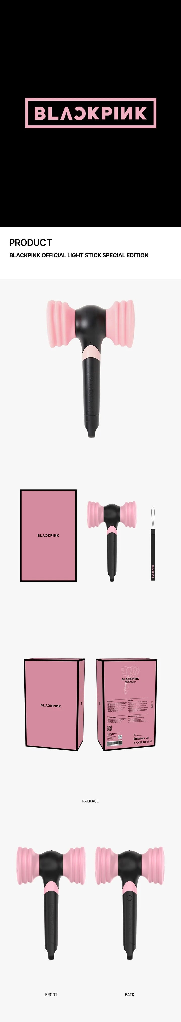 blackpink - official lightstick special edition