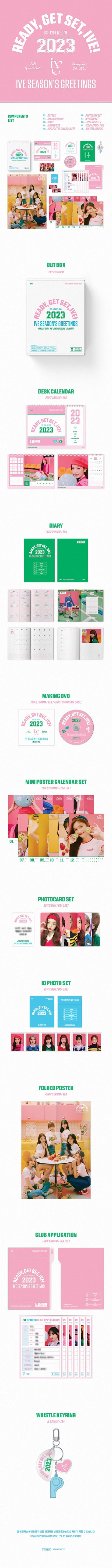 ive - 2023 season's greetings [ready, get set, ive!]