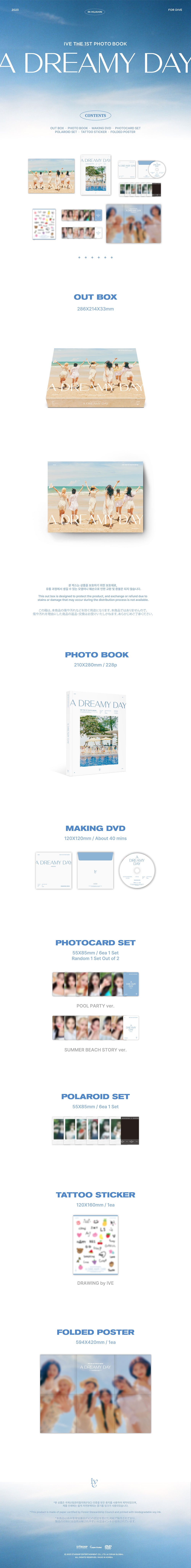 ive - the 1st photobook [a dreamy day]