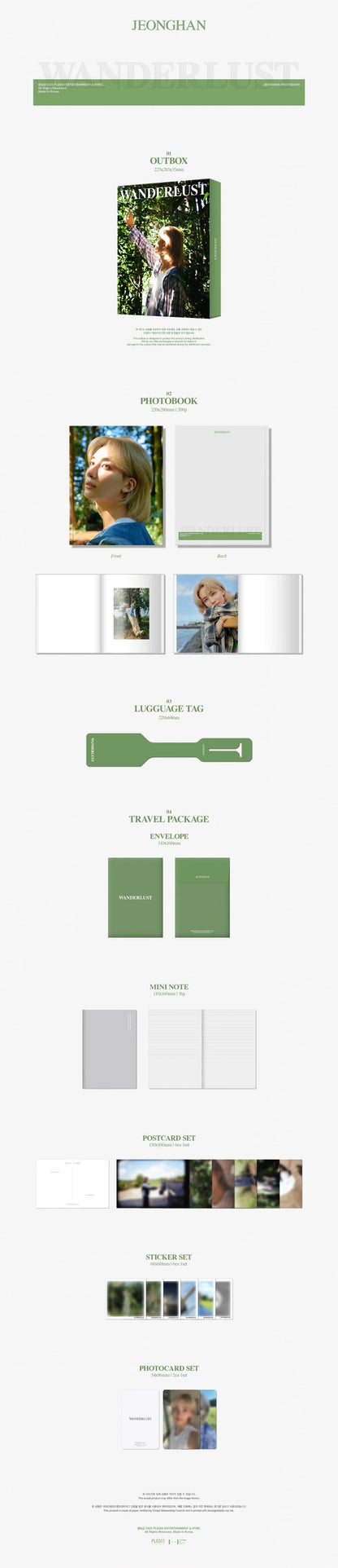 jeonghan - photobook [wanderlust]