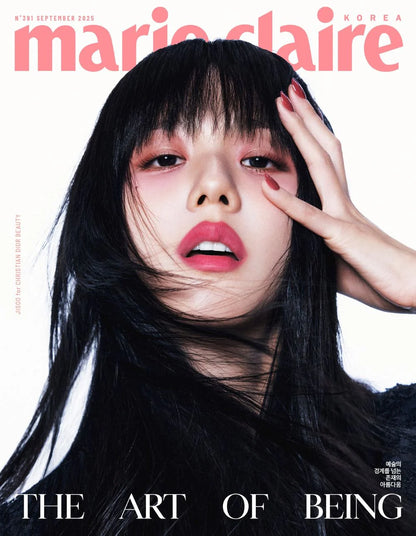 marie claire - [2025, september] - cover : blackpink jisoo
