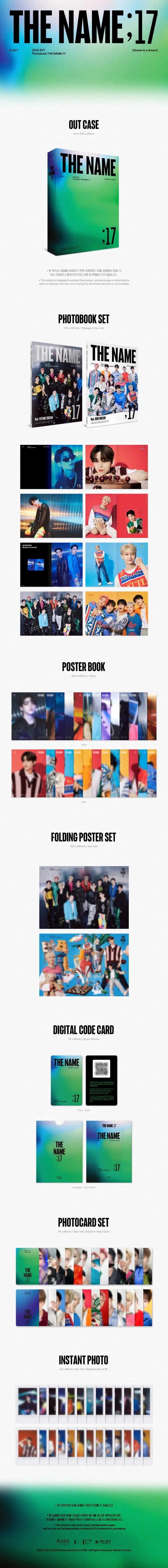 seventeen - 2022 svt photobook [the name; 17]