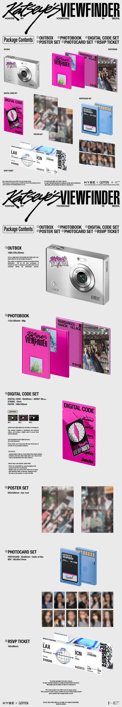 [weverse pob] katseye’s viewfinder in seoul