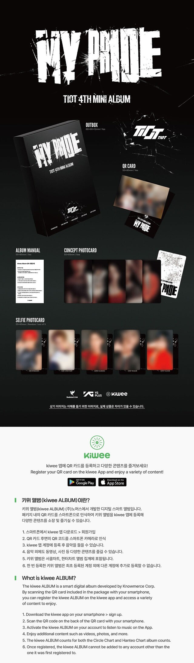 tiot 4th mini album [my pride] my pride ver.