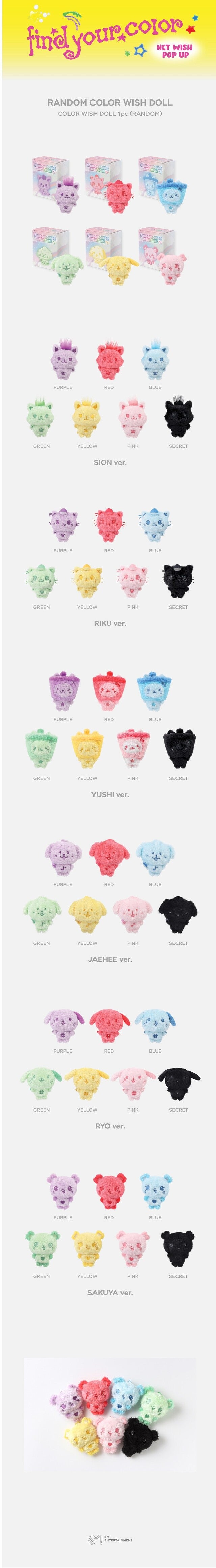 nct wish - find your color wish doll