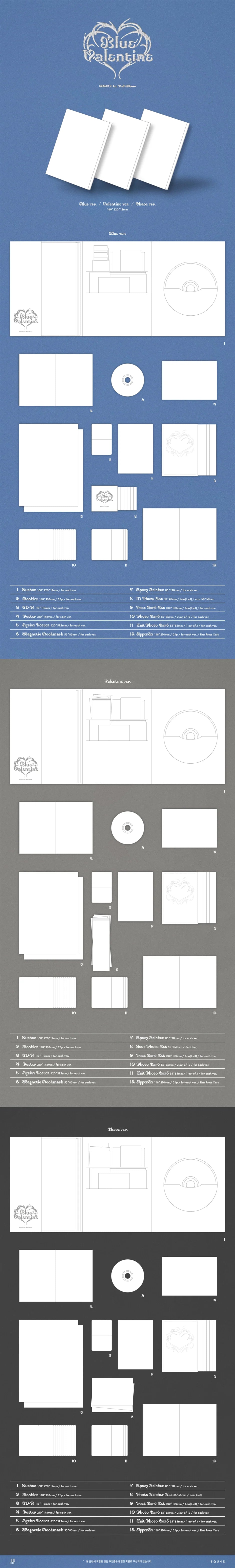 nmixx - 1st full album [blue valentine] standard ver.