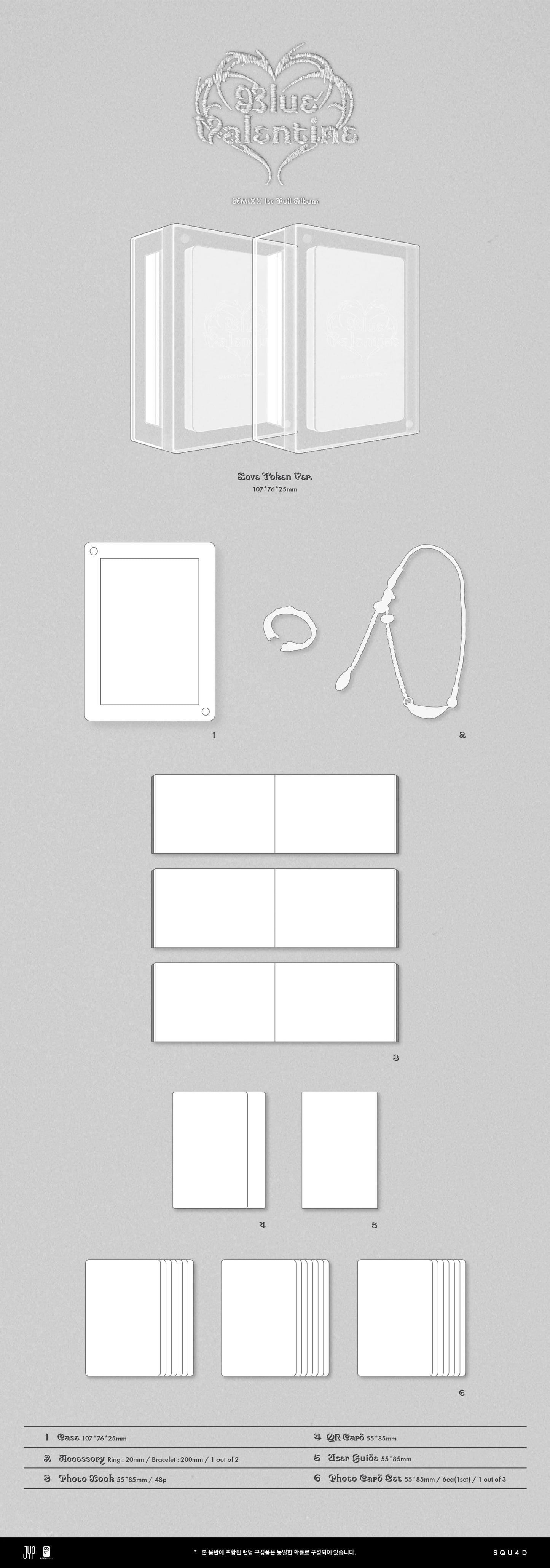 nmixx - 1st full album [blue valentine] love token ver.