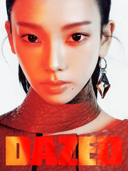 dazed & confused korea - [2025, october] - cover : aespa karina