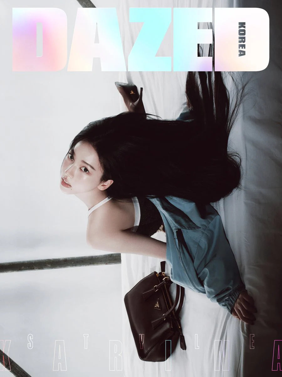 dazed & confused korea - [2025, october] - cover : aespa karina