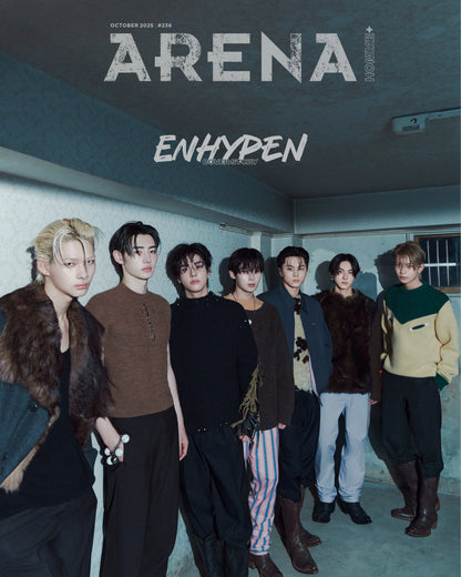 arena homme+ - [2025, october] - cover : enhypen type a
