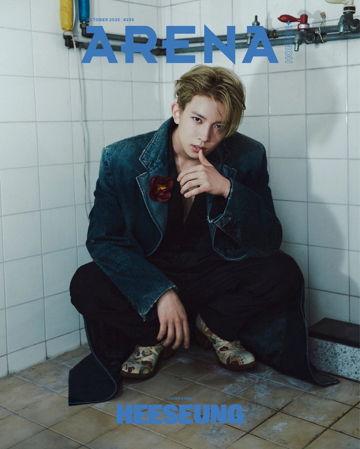 arena homme+ - [2025, october] - cover : enhypen type a