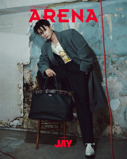 arena homme+ - [2025, october] - cover : enhypen type a
