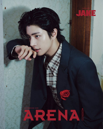 arena homme+ - [2025, october] - cover : enhypen type a